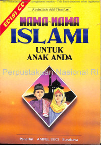 Image of Nama-nama Islami untuk anak anda