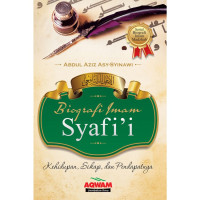 Image of Biografi Imam Syafi'i