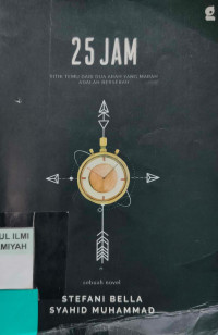 Image of 25 Jam