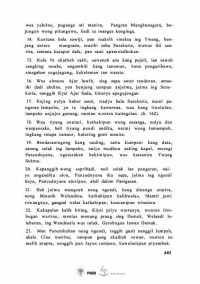 Image of Bimbingan permulaan mencapai hidayat