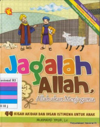 Image of Jagalah Allah, Allah akan menjagamu