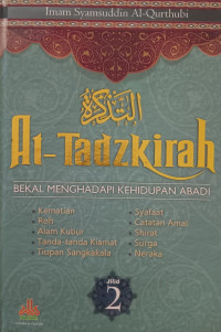 Image of At-Tadzkirah Bekal Menghadapi Kehidupan Abadi