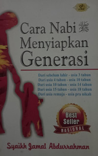 Image of Cara Nabi Menyiapkan Generasi