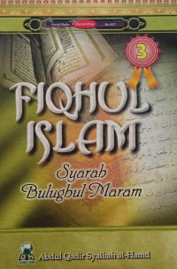Image of Fiqhul Islam
