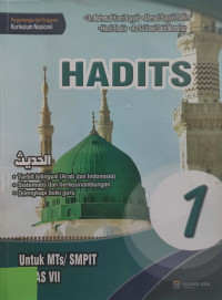 Image of Hadits Untuk MTs/SMPIT Kelas VII
