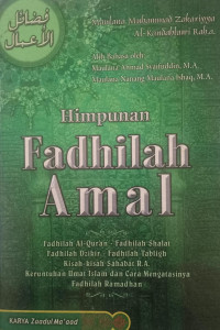 Image of Himpunan Fadhilah Amal