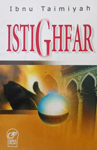 Image of Istigfar