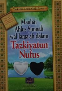 Image of Manhaj Ahlus Sunnah Wal Jam'ah dalam Tazkiyatun Nufus