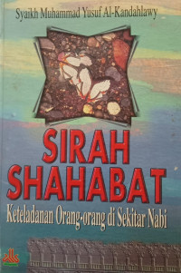Image of Sirah Shahabat
