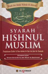 Image of Syarah Hishnul Muslim