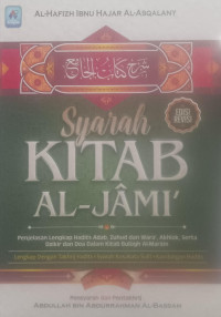 Image of Syarah Kitab Al-Jami'
