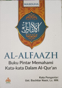 Image of Al-Alfaazh