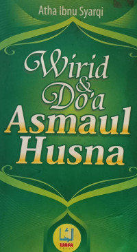 Image of Wirid & Do'a Asmaul Husna