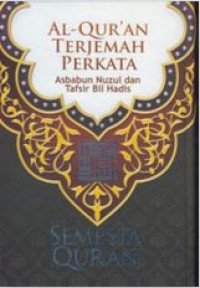 Image of Allah maha baik