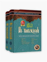 Image of At-Tadzkirah