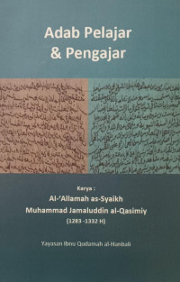 Image of Adab Pelajar & Pengajar