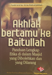Image of Akhlak Bertamu Ke Baitullah