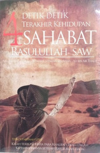 Image of Detik-detik terakhir 4 kehidupsn 4 sahabat Rasulullah SAW