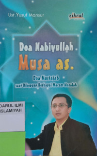 Image of Doa Nabiyullah Musa. as