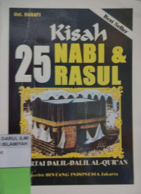 Image of Kisah 25 Nabi & Rasul