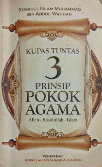 Image of Kupas Tuntas 3 Prinsip Pokok Agama