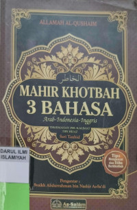 Image of Mahir Khotbah 3 Bahasa