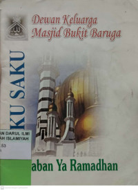 Image of Marhaban Ya Ramadhan