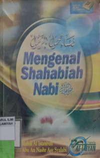 Image of Mengenal Shahabiyah Nabi