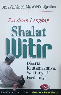 Image of Panduan Lengkap Shalat Witir