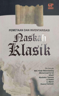 Image of Pemetaan dan Inventarisasi Naskah Klasik
