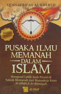 Image of Pusaka Ilmu Memanah dalam Islam