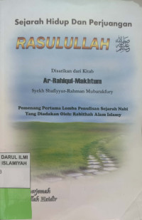 Image of Sejarah Hidup dan Perjuangan Rasulullah