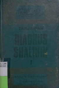Image of Tarjamah Riadhus Shalihin I