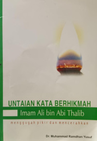 Image of Untaian Kata Berhikmah