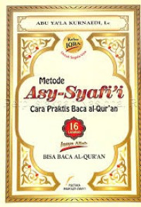 Image of Metode Asy-Syafi'i ; Cara Praktis Baca al-Qur'an