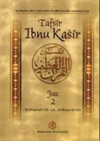 Image of Tafsir Ibnu Kasir Juz 2
