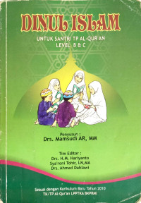 Image of Dinum Ilsam : Untuk Santri TP Al-Qur'an Level B & C