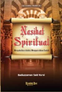 Image of Nasihat Spiritual: mengokohkan akidah, menggairahkan ibadah