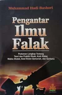 Image of Pengantar Ilmu Falak