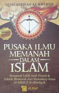 Image of Pusaka Ilmu Memanah Dalam Islam