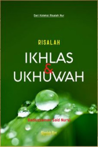 Image of Risalah Ikhlas & Ukhuwah